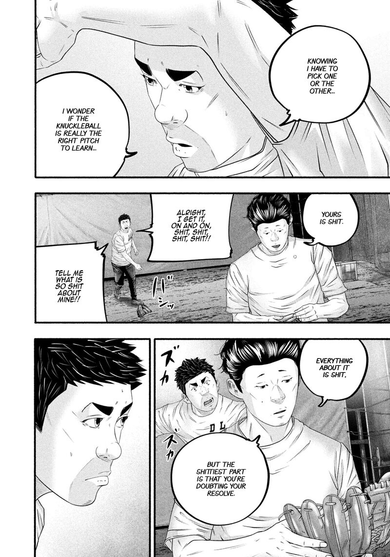 Battle Studies 486 8