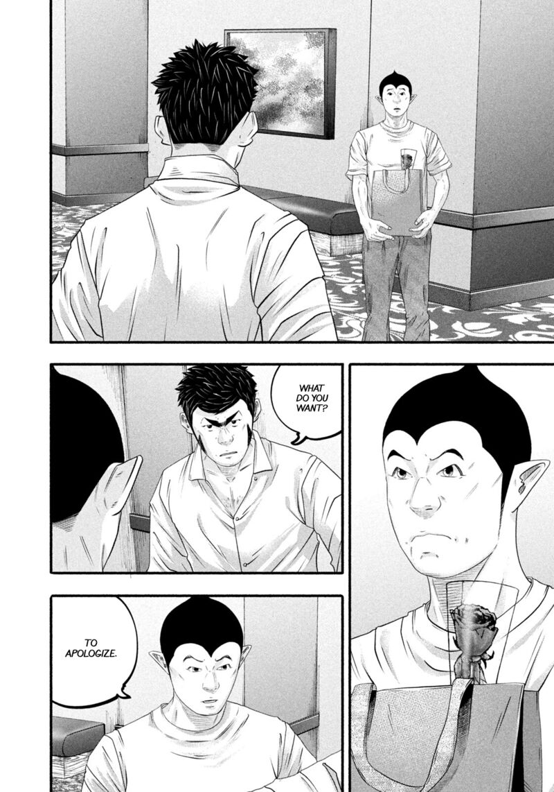 Battle Studies 487 14