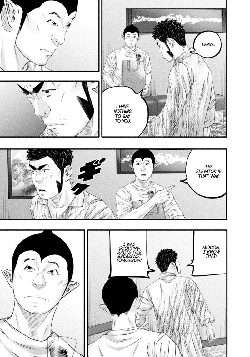 Battle Studies 487 15