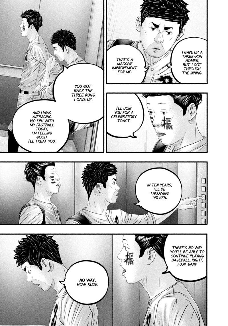 Battle Studies 487 5