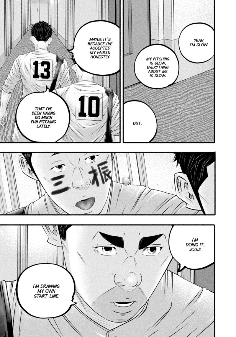 Battle Studies 487 7