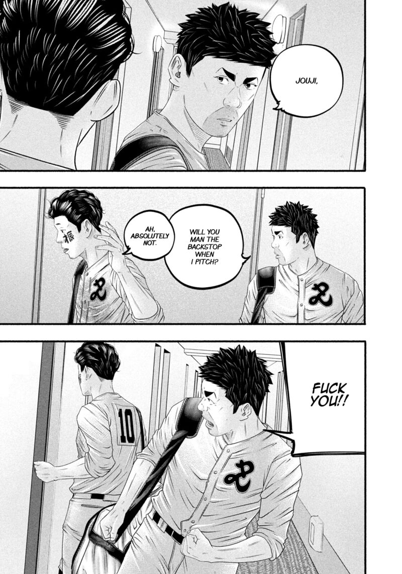 Battle Studies 487 9