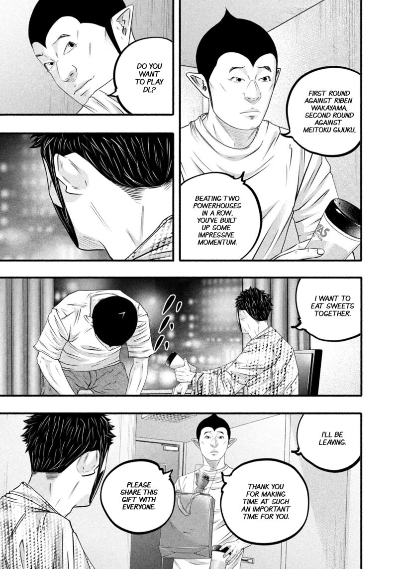 Battle Studies 488 15