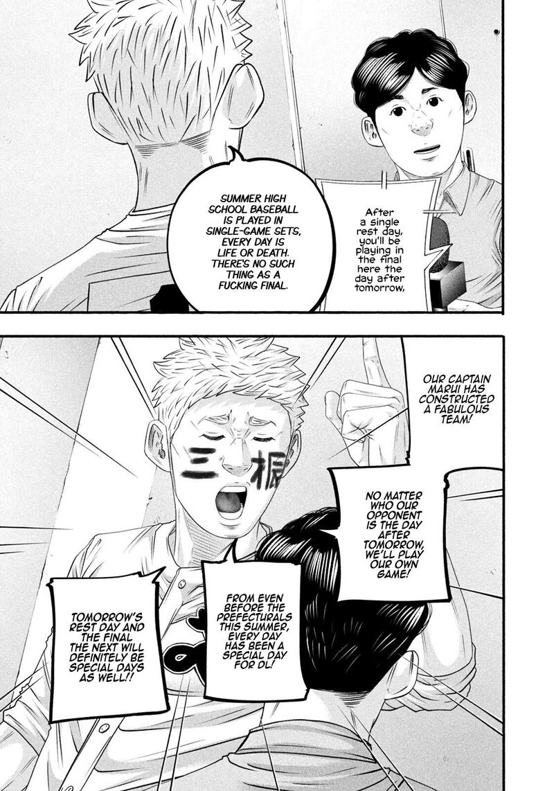 Battle Studies 489 5