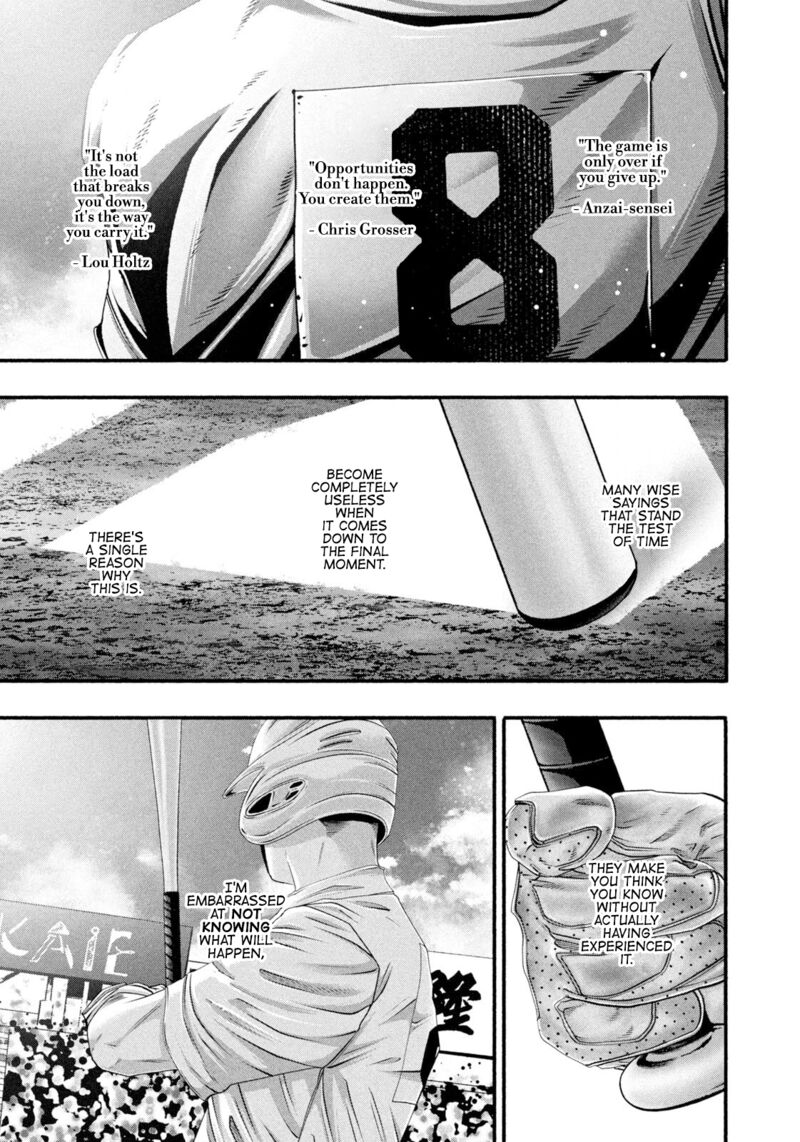 Battle Studies 490 3