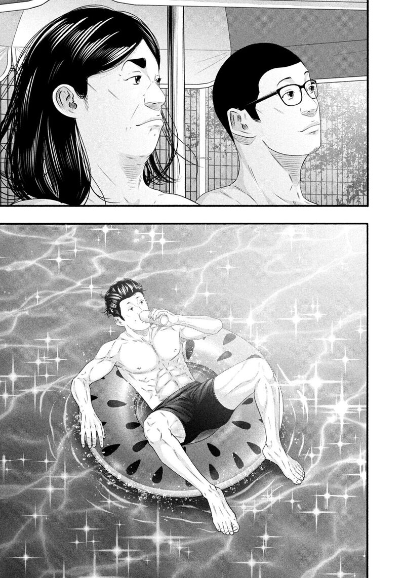 Battle Studies 491 6