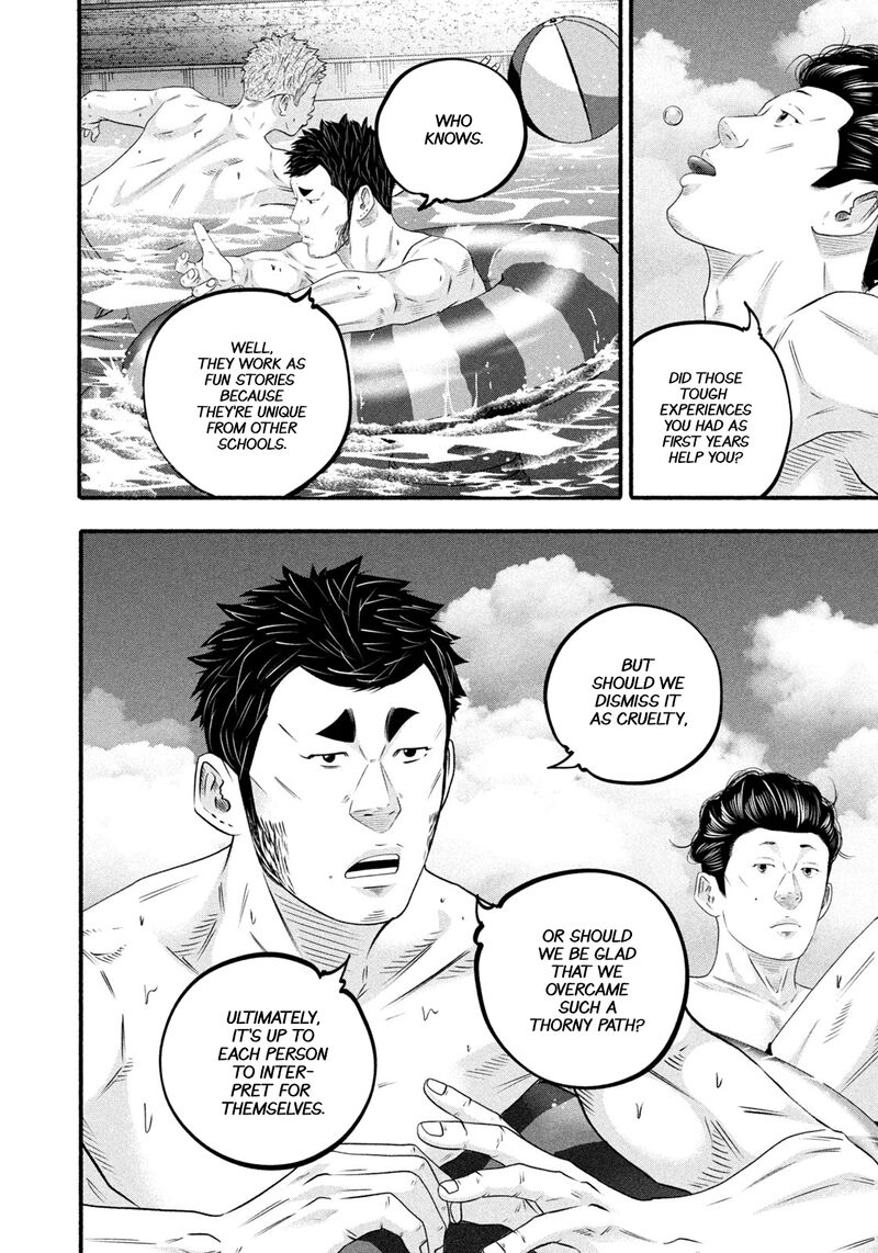 Battle Studies 491 9