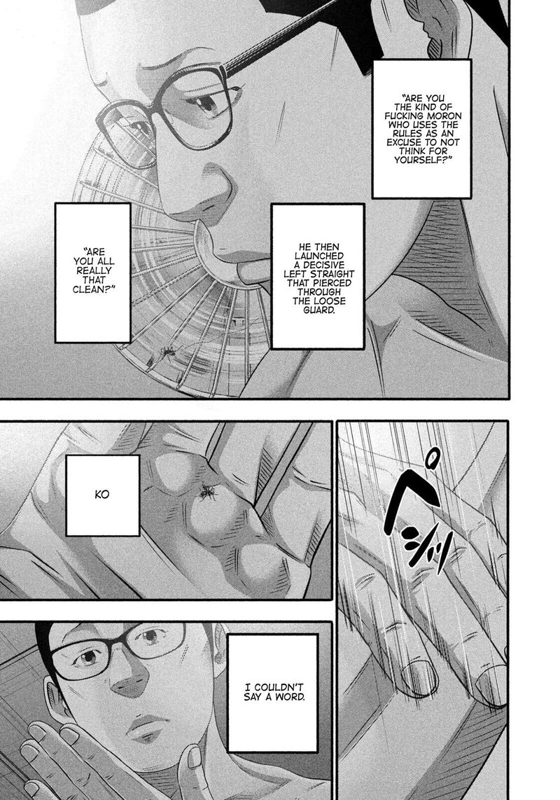 Battle Studies 492 9