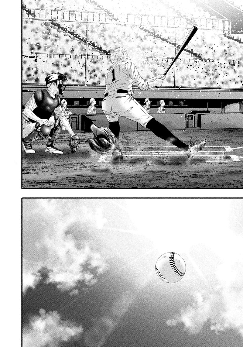 Battle Studies 493 15