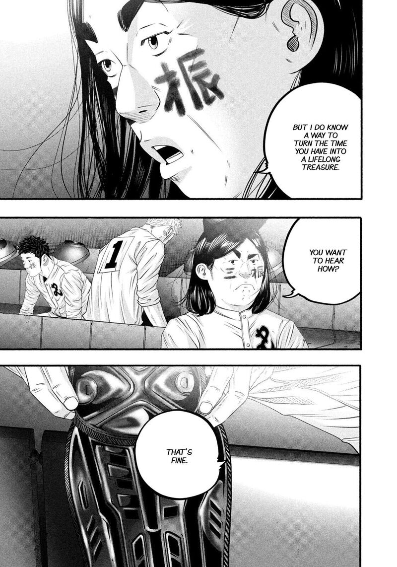 Battle Studies 494 16