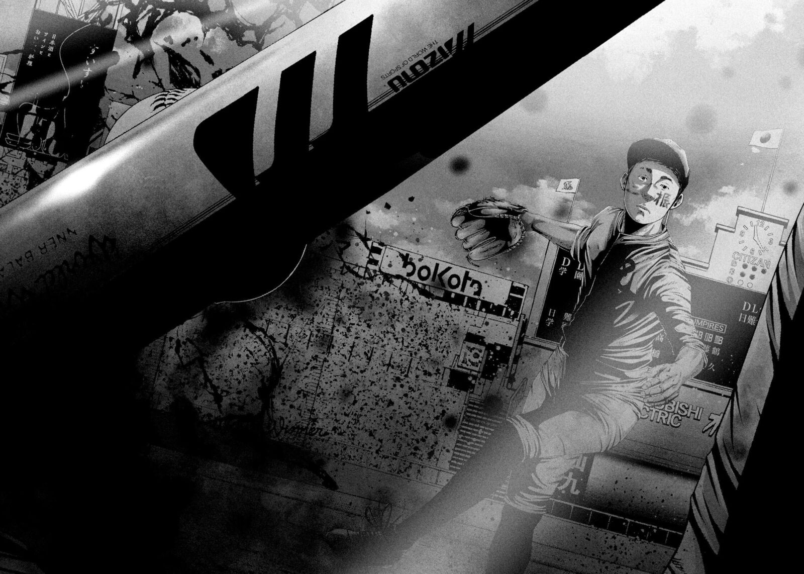 Battle Studies 496 12