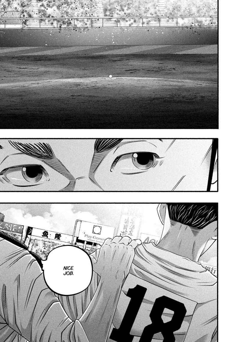 Battle Studies 497 13