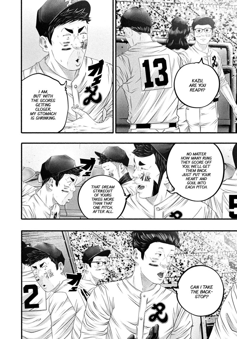 Battle Studies 497 15