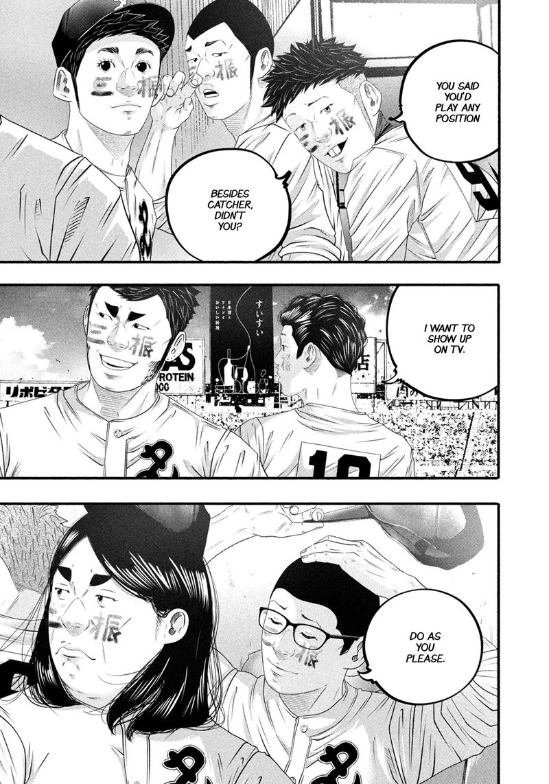 Battle Studies 497 16