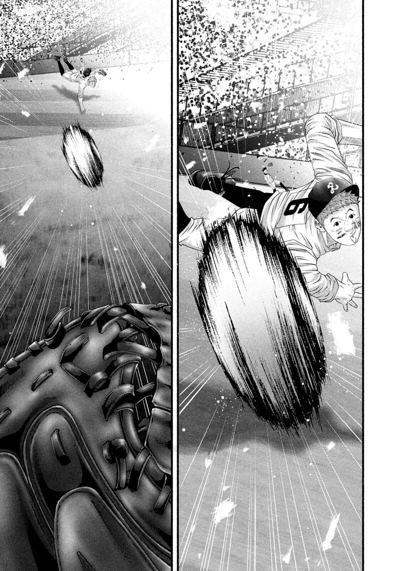 Battle Studies 497 7