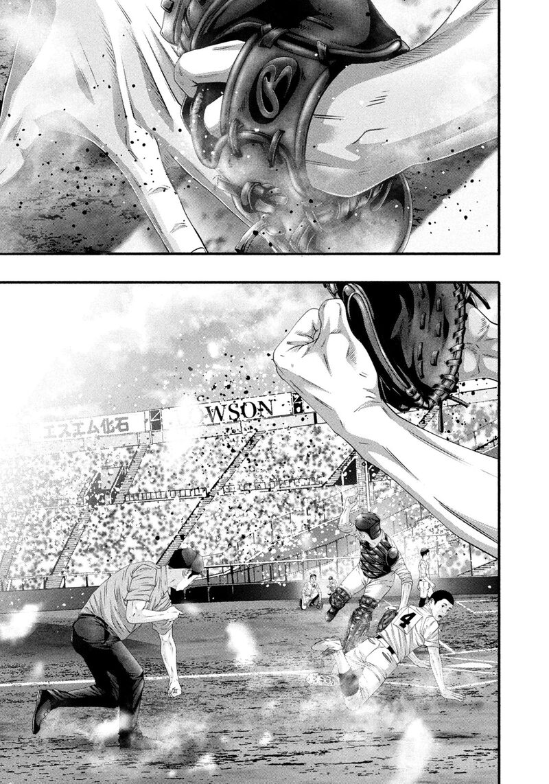 Battle Studies 497 9