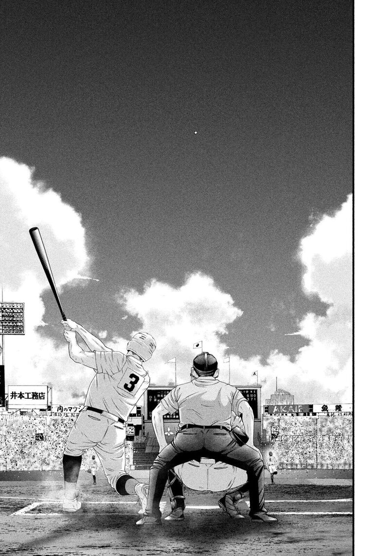 Battle Studies 498 18