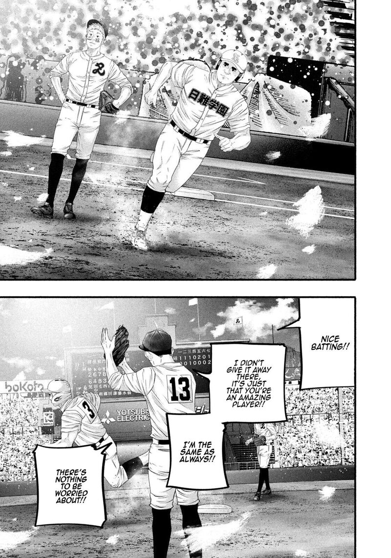 Battle Studies 498 20