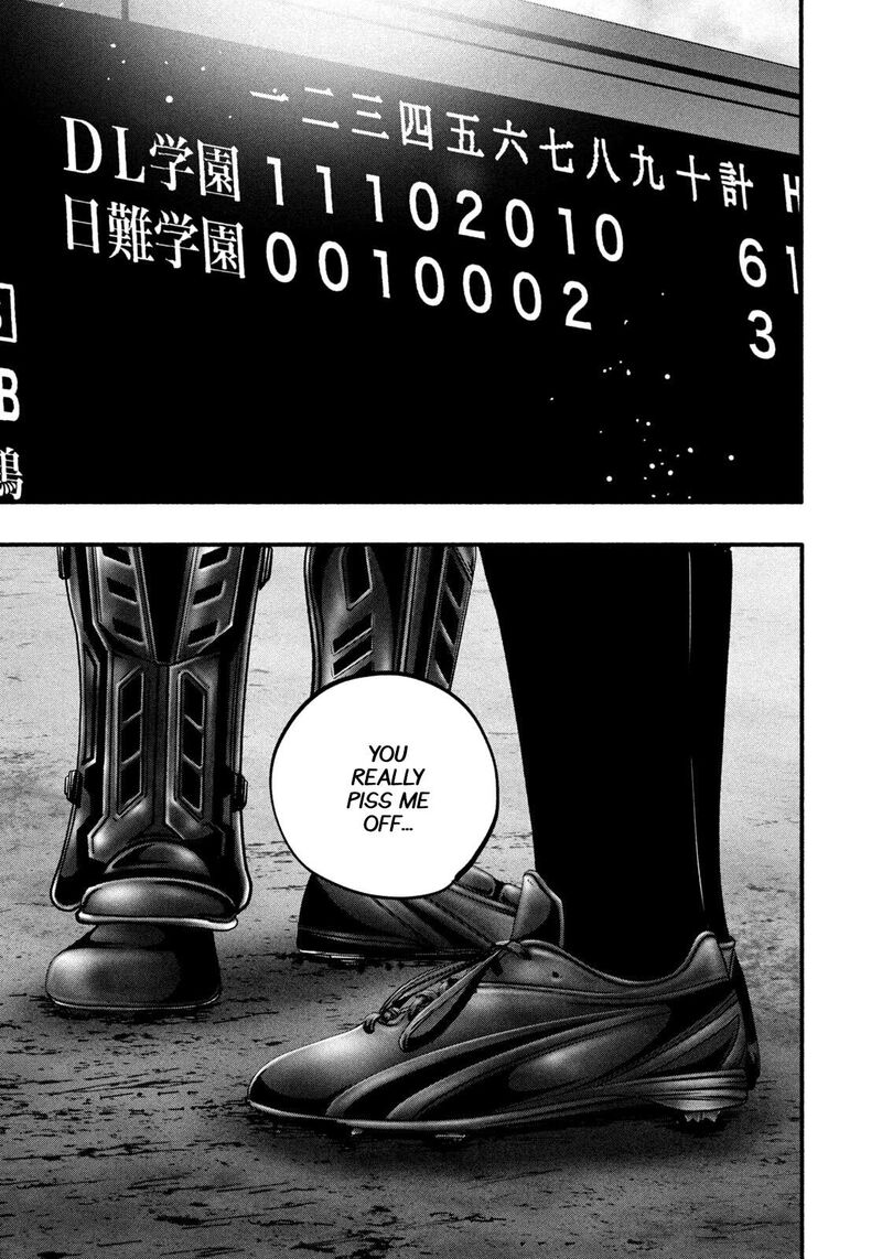 Battle Studies 498 4