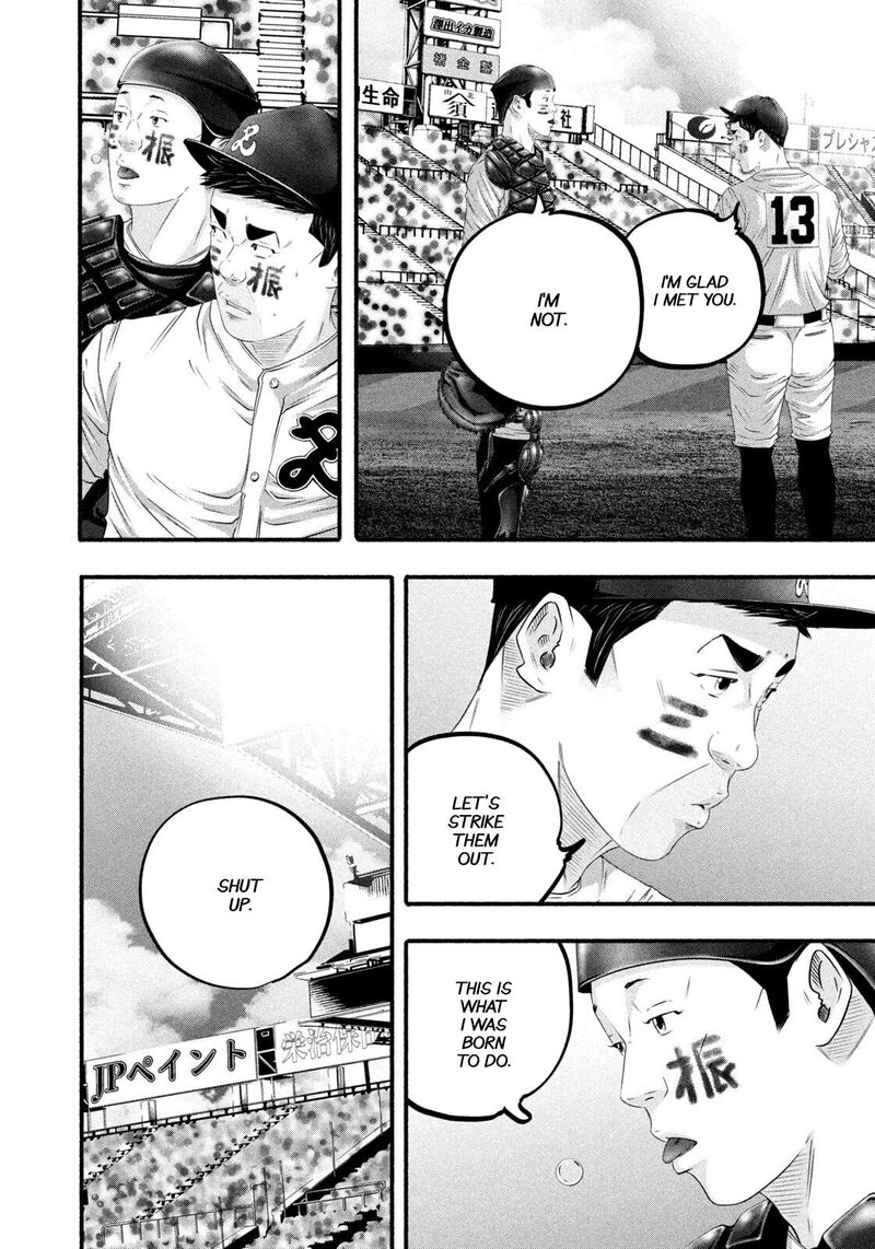 Battle Studies 498 7