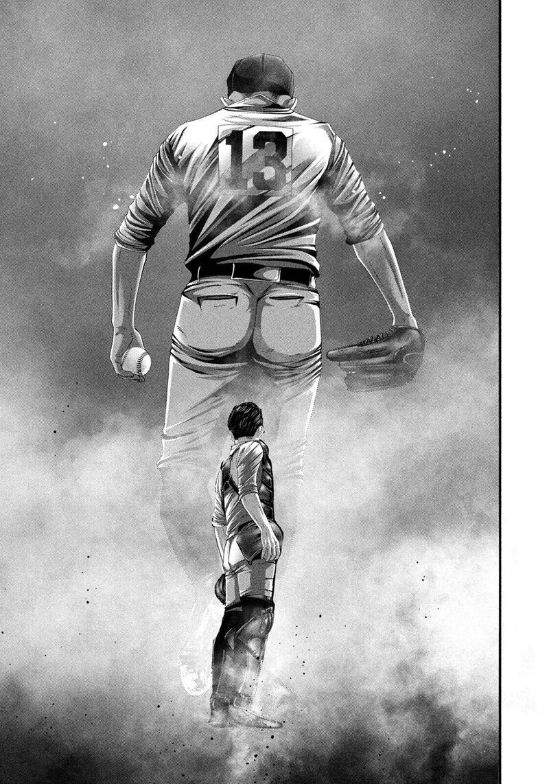 Battle Studies 499 15