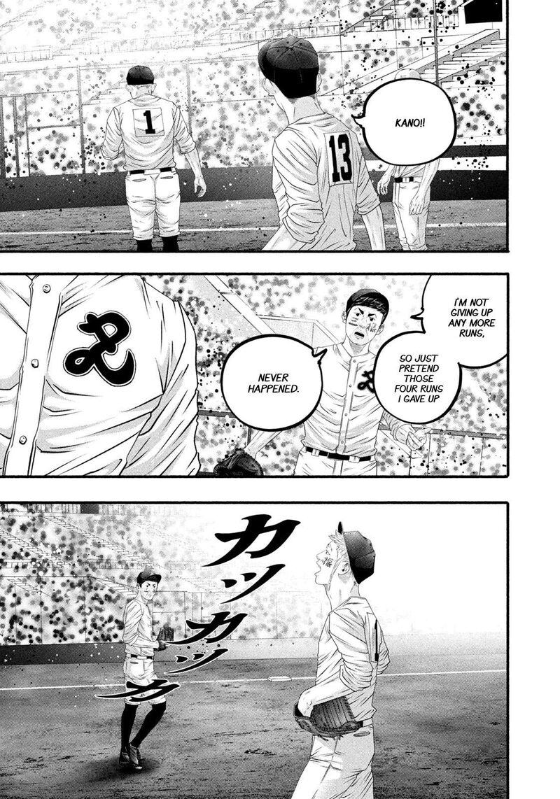 Battle Studies 499 17