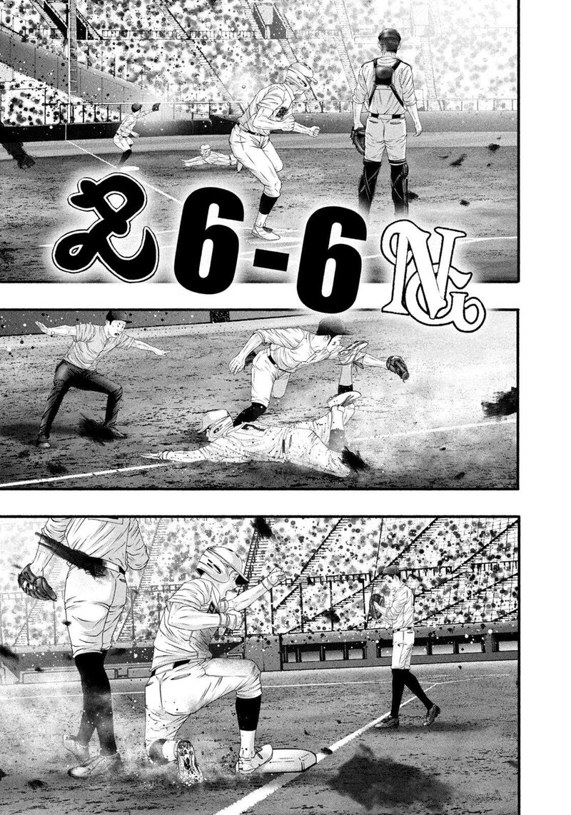 Battle Studies 499 3