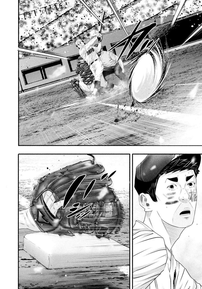 Battle Studies 500 14