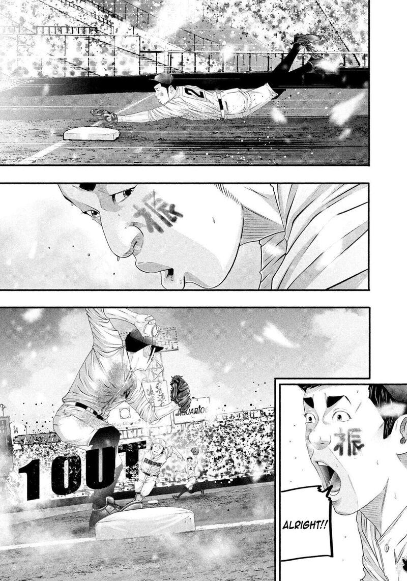 Battle Studies 500 15