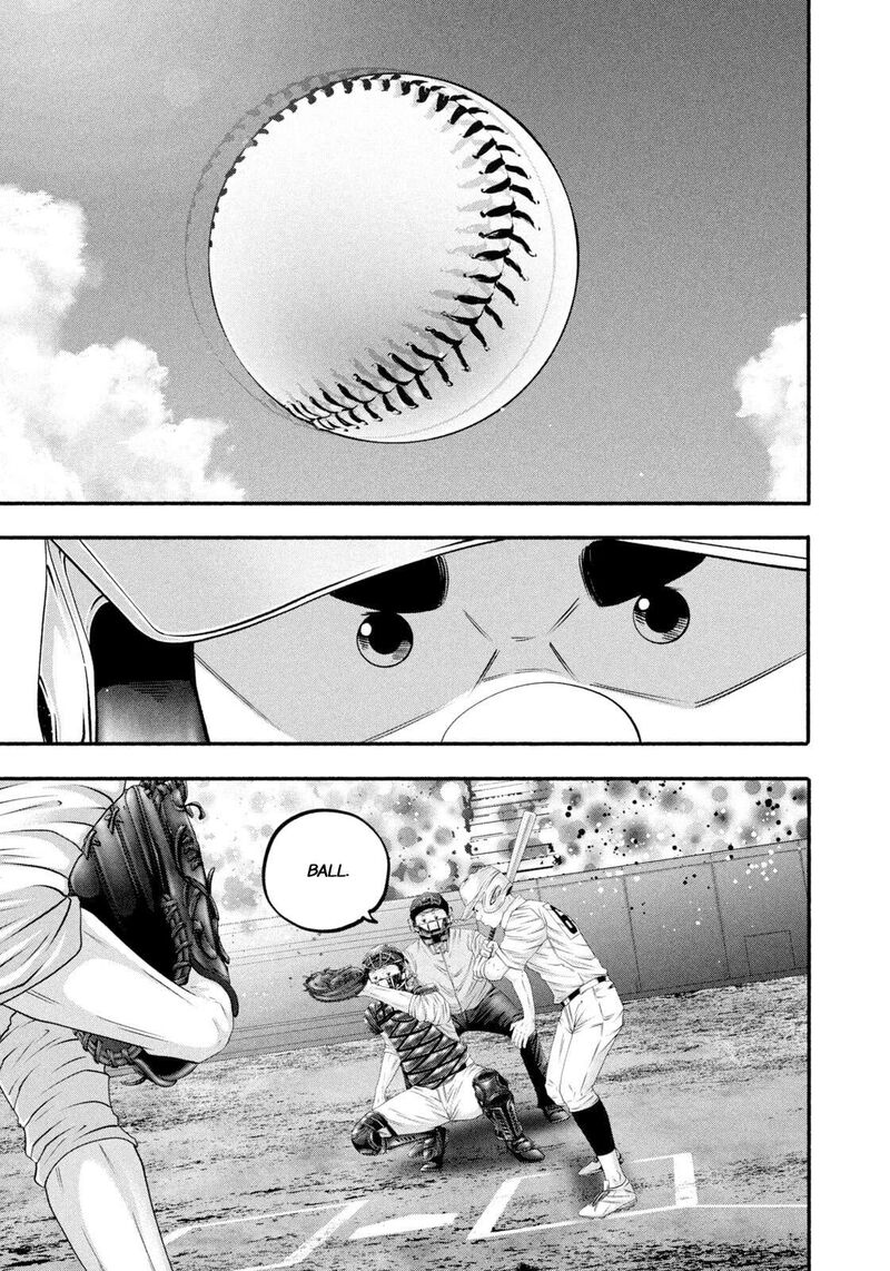 Battle Studies 500 7