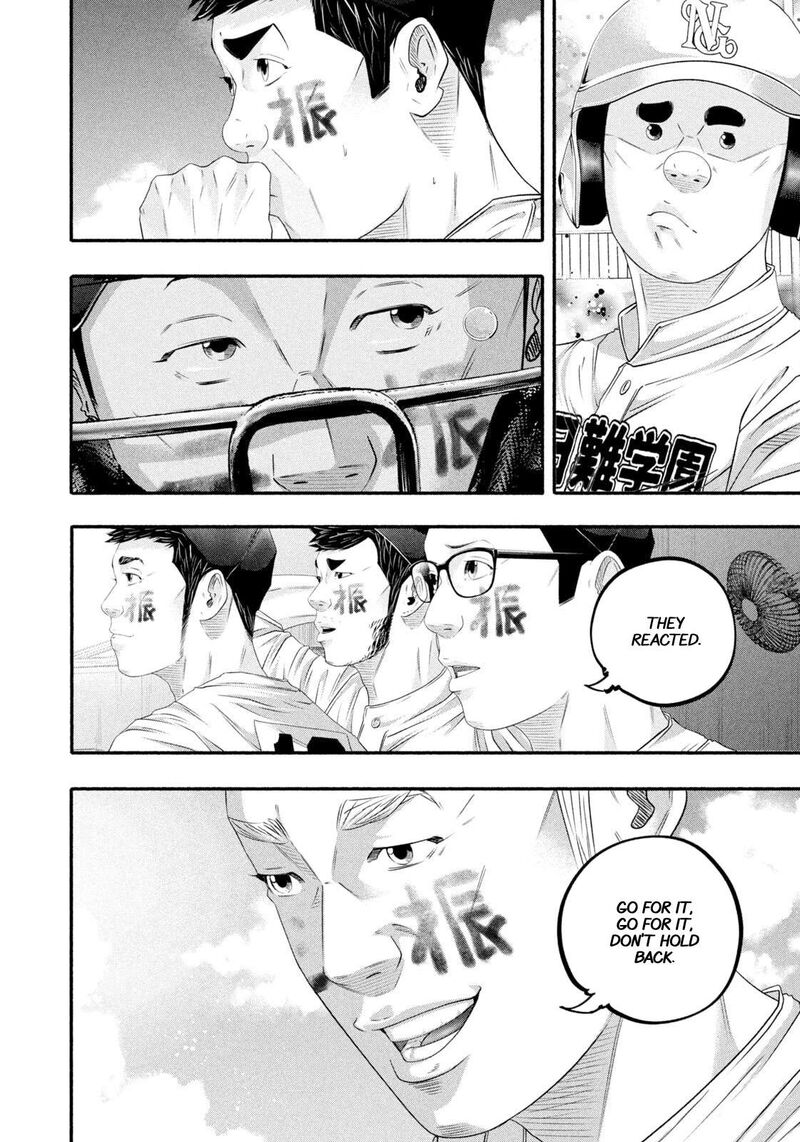 Battle Studies 500 8