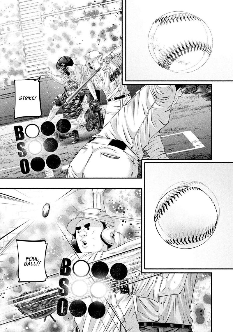 Battle Studies 500 9