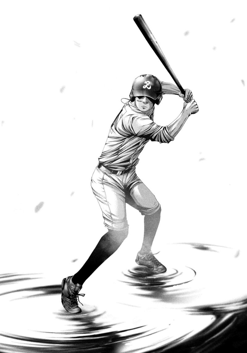 Battle Studies 509 12
