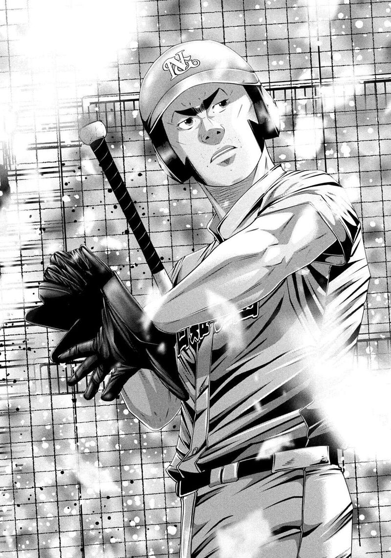 Battle Studies 515 16