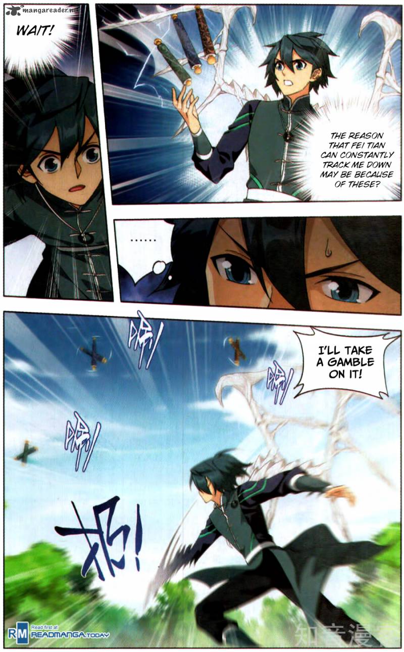 Battle Through The Heavens 229 21