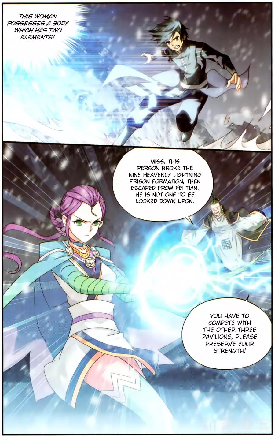 Battle Through The Heavens 232 10