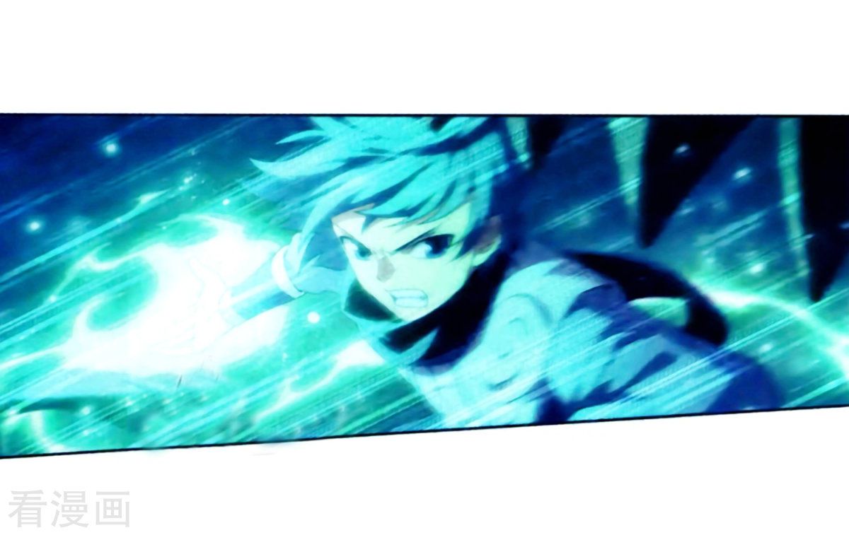 Battle Through The Heavens 257 14