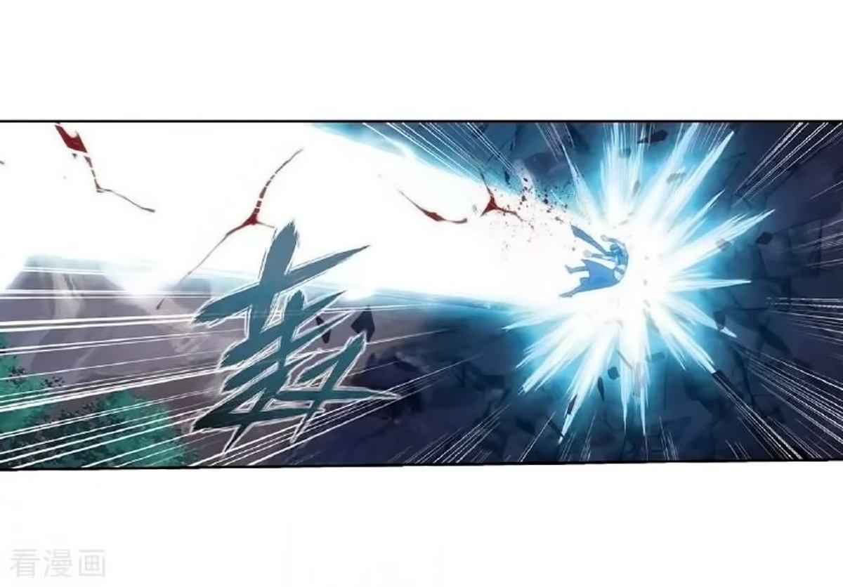 Battle Through The Heavens 276 24