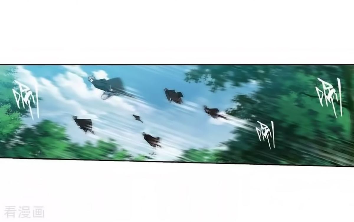 Battle Through The Heavens 276 30