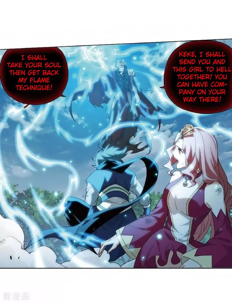 Battle Through The Heavens 276 42