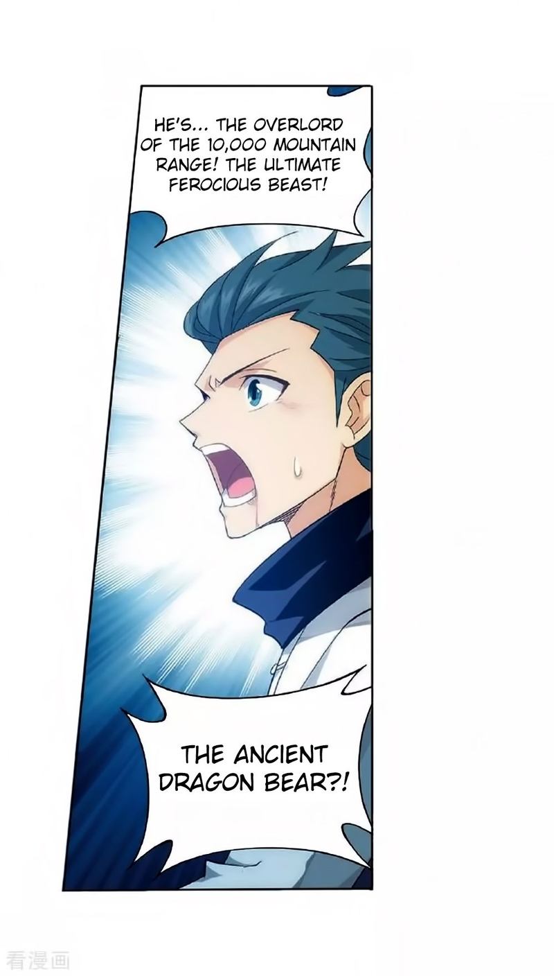 Battle Through The Heavens 276 58