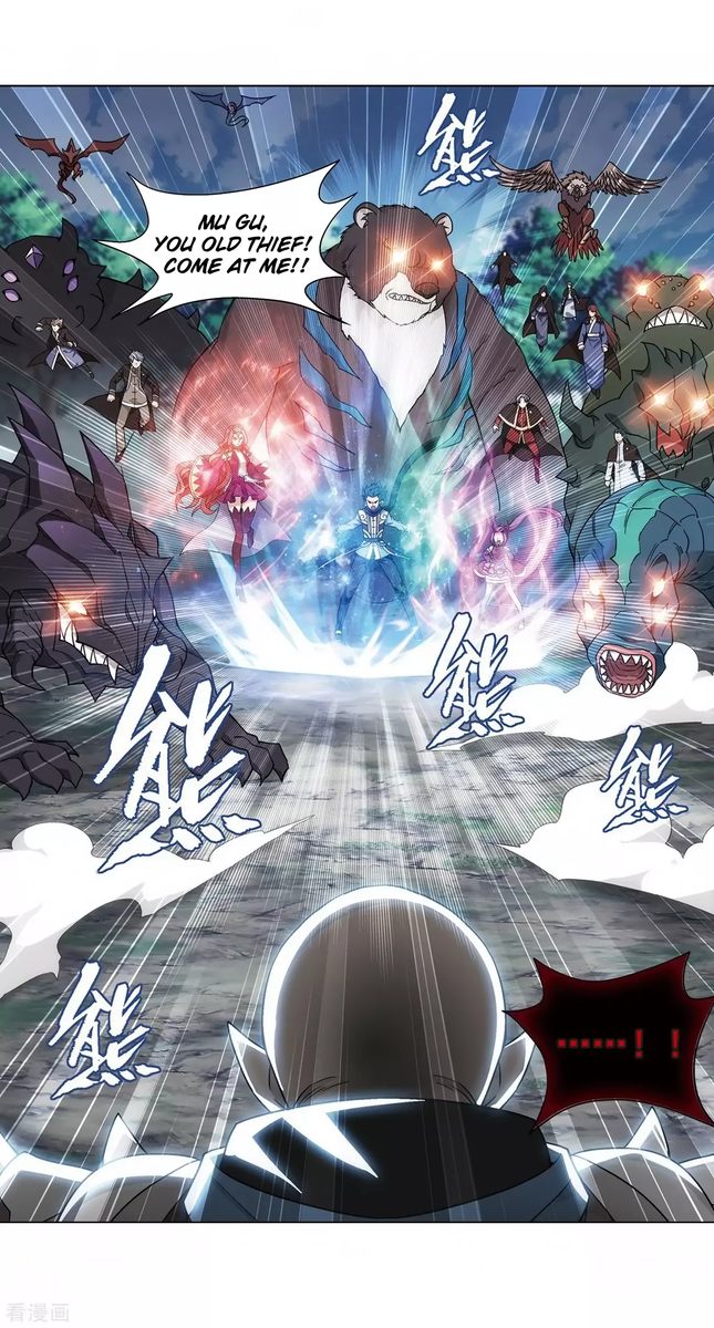 Battle Through The Heavens 277 11