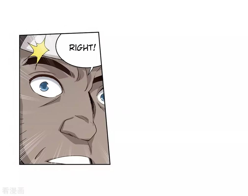 Battle Through The Heavens 277 29