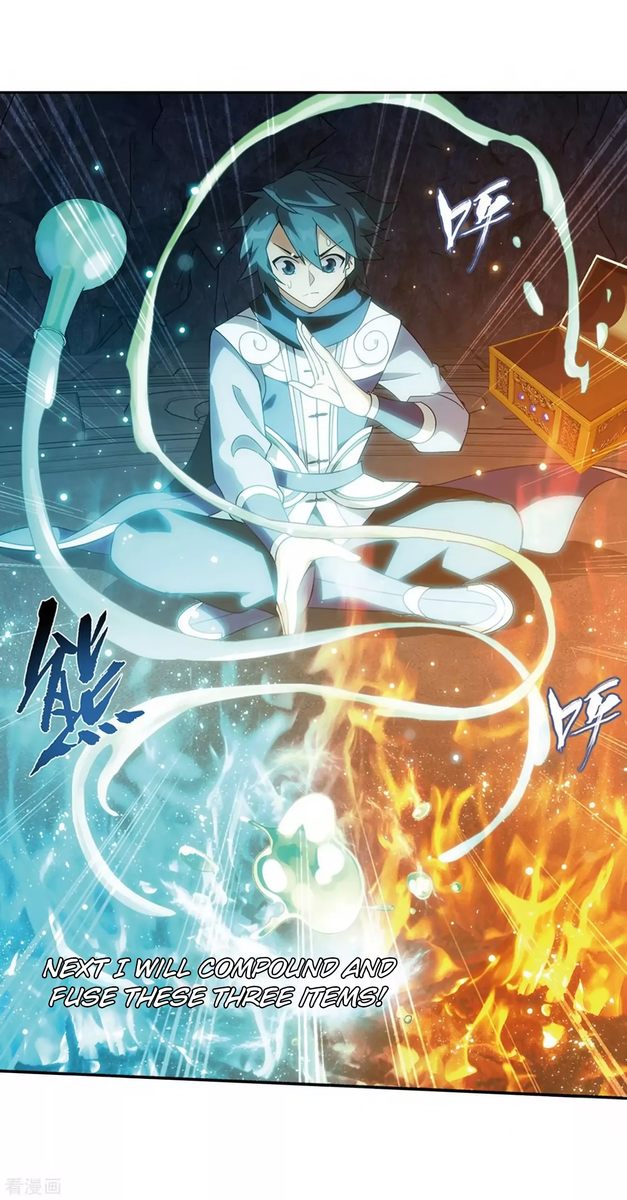 Battle Through The Heavens 277 46