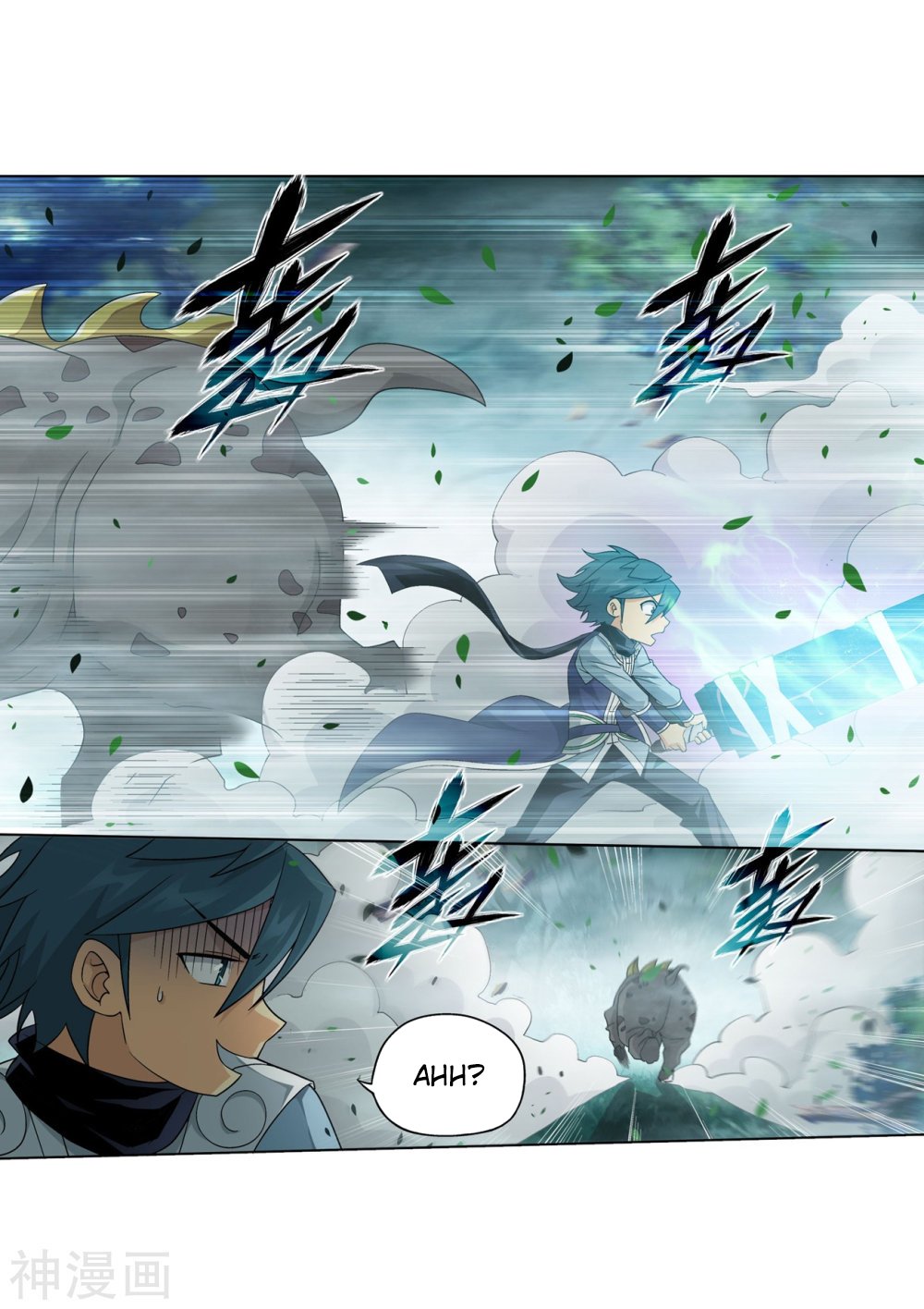 Battle Through The Heavens 294 30