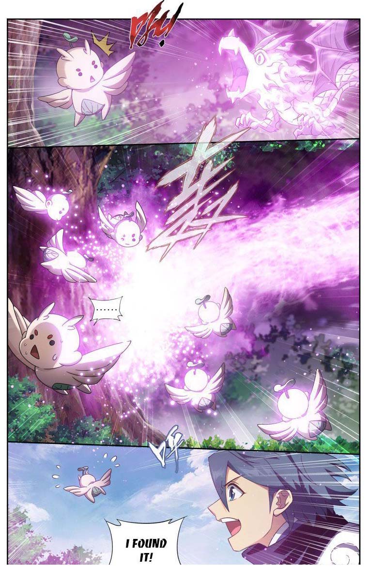 Battle Through The Heavens 309 3