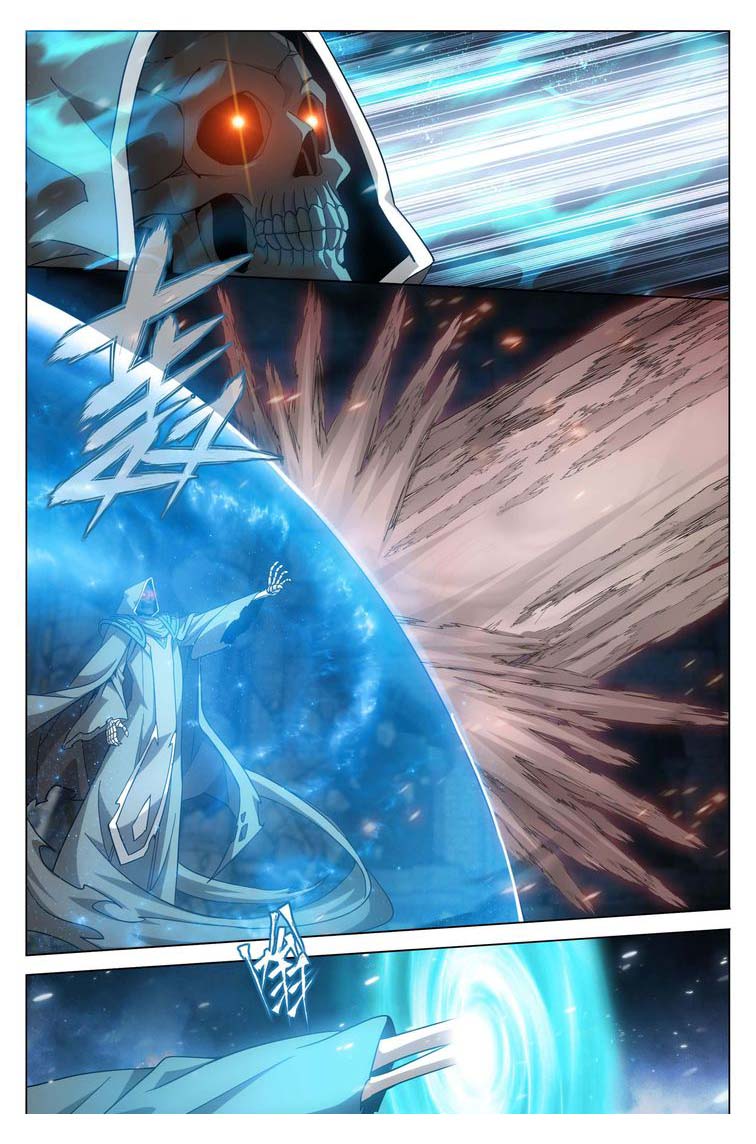 Battle Through The Heavens 316 16
