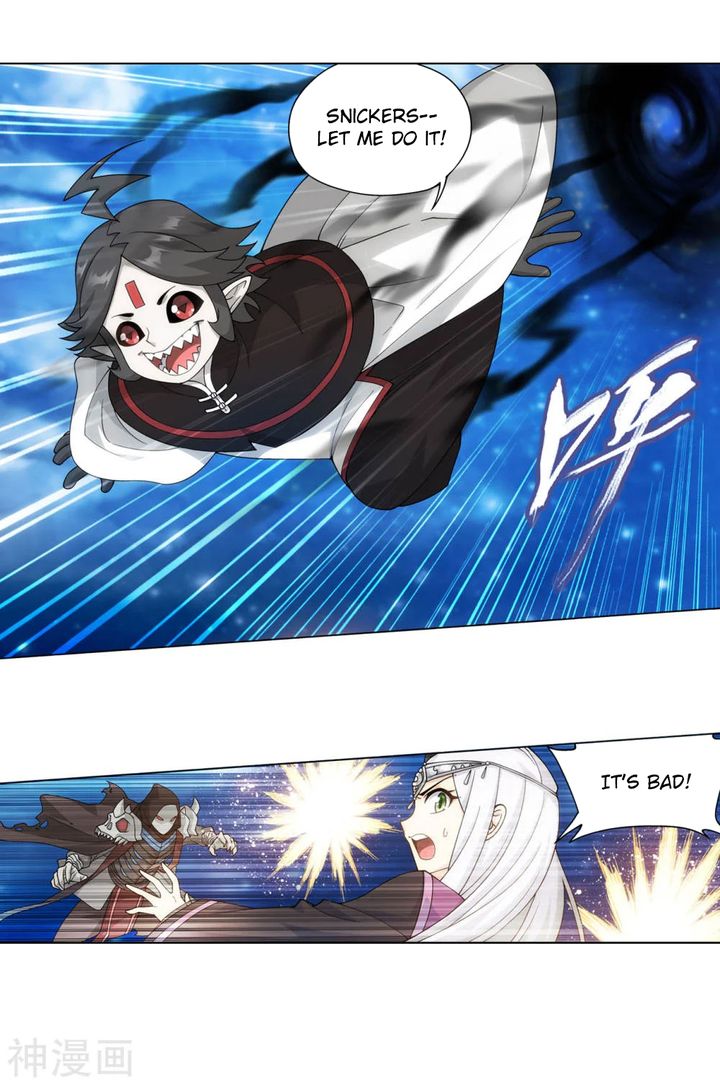 Battle Through The Heavens 323 36