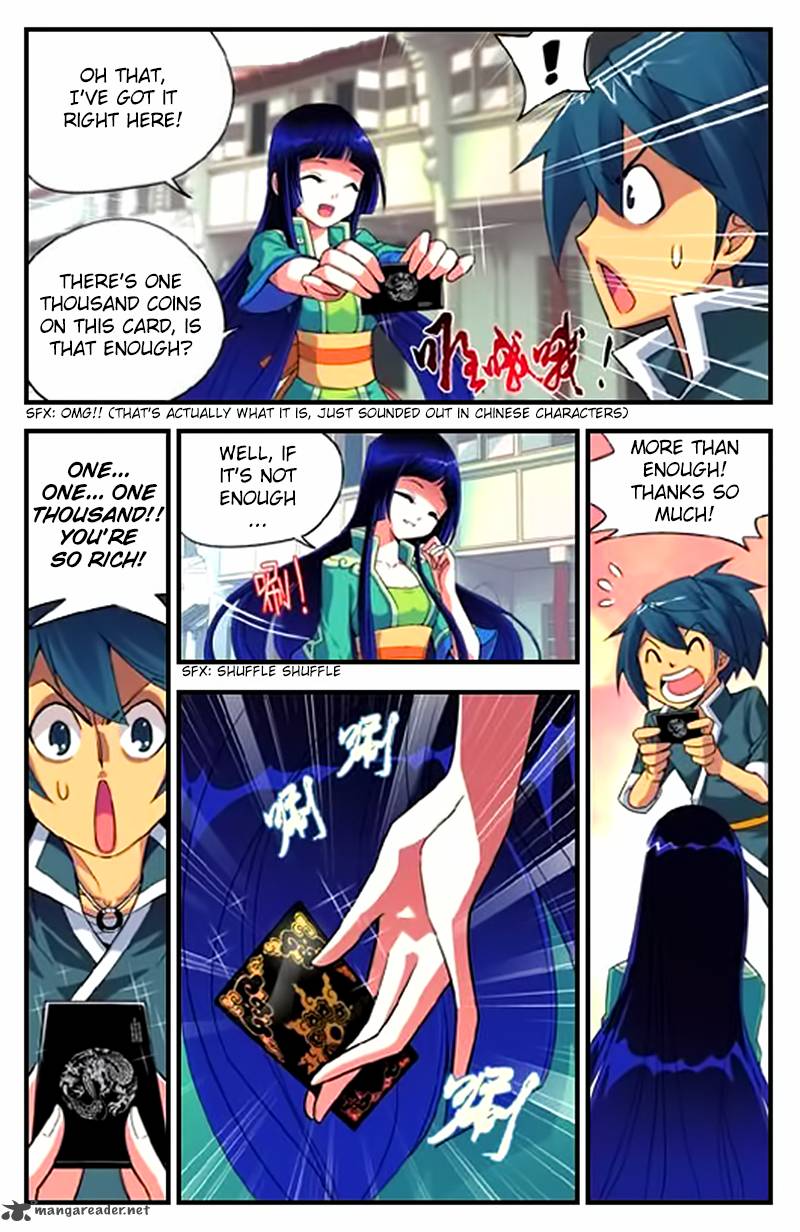 Battle Through The Heavens 4 13