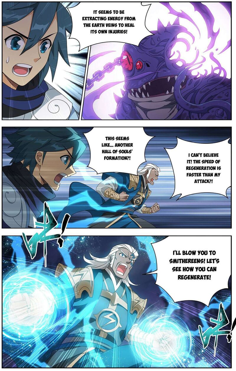 Battle Through The Heavens 474 12